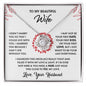 My Wife | Love & Light - Love Knot Necklace